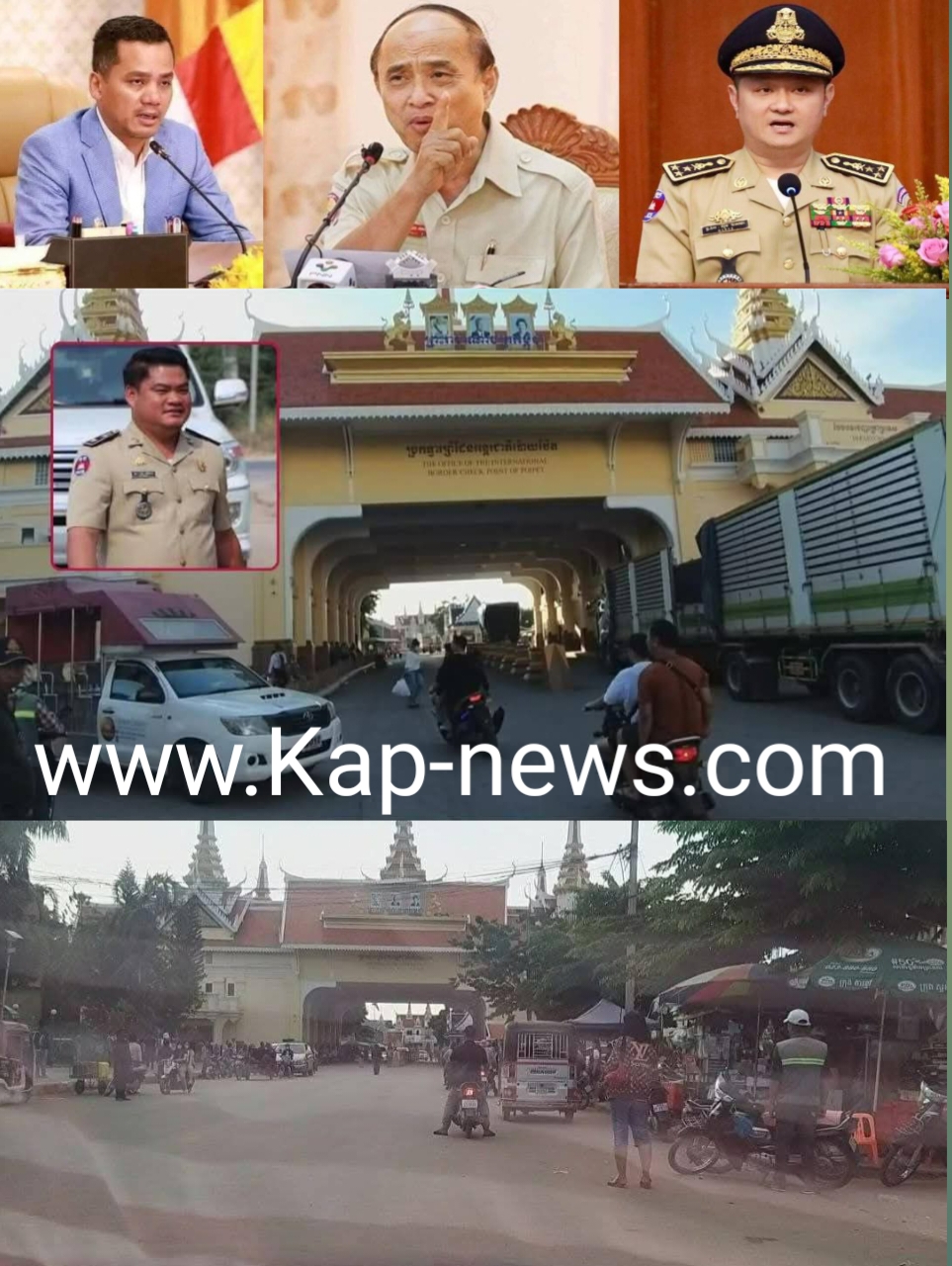 អង្គភាពប្រឆាំងអំពើពុករលួយ គូរដាក់មន្ត្រីជំនាញចុះសិក្សាស្រាវជ្រាវ សមត្ថកិច្ចនគរបាលអន្តោប្រវេសន៍ច្រកទ្វារព្រំដែនអន្តរជាតិប៉ោយប៉ែត តម្រូវអោយបងប្អូនអ្នករត់ម៉ូតូឌុបនិងអ្នករត់ម៉ូតូកងបី pass app បង់ប្រាក់ប្រចាំខែ៣០០០បាតក្នុងមួយគ្រឿង.!