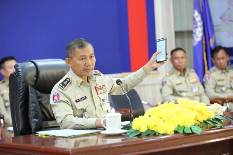លោកឧត្តមសេនីយ៍ទោ សិទ្ធិ ឡោះ ដឹកនាំកិច្ចប្រជុំពង្រឹងបច្ចេកទេស និងប្រសិទ្ធភាពការងារជំនាញ ដល់កងកម្លាំងនគរបាលក្រោមឱវាទ