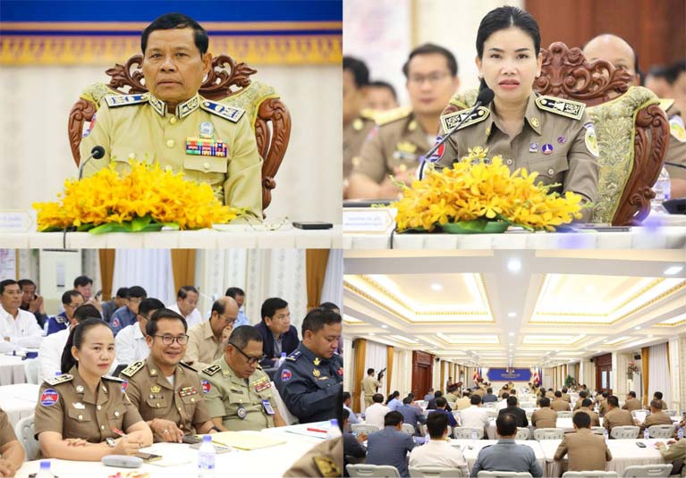 ក្រុមប្រឹក្សាខេត្តប៉ៃលិន ប្រជុំសាមញ្ញលើកទី៩ អណត្តិទី៤