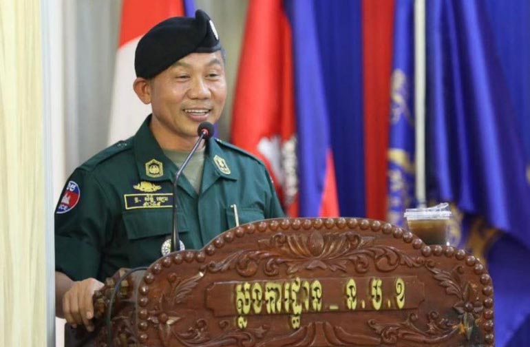 លោក​ឧត្តមសេនីយ៍ទោ សិទ្ធិ ឡោះ ដឹកនាំ​ប្រជុំ​ផ្សព្វផ្សាយ​ផែនការ ការពារ សន្តិសុខ សុវត្ថិភាព សណ្តាប់ធ្នាប់ ជូន​ថ្នាក់ដឹកនាំ​ក្នុង​ពិធីបុណ្យ​ឆ្លង កាត់​ខ្សែបូ ថែវ​ប្រាសាទបន្ទាយឆ្មារ ឆាប់ៗ​ខាងមុខ​