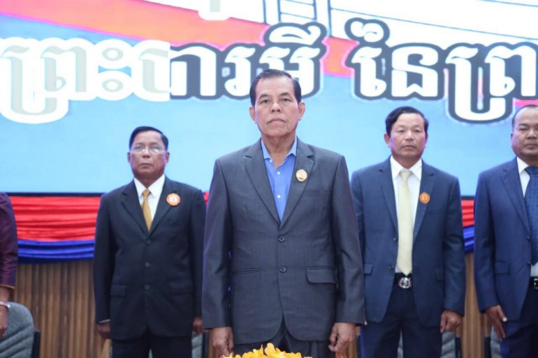 ឯកឧត្តម អ៊ី ឈាន ផ្សព្វផ្សាយ​ពី​លទ្ធផល​នៃ​សន្និបាត​គណៈកម្មាធិការ​កណ្តាល​លើក​ទី​៤៥ របស់​គណបក្ស​ប្រជាជន​កម្ពុជា នៅ​ខេត្ត​ប៉ៃលិន​