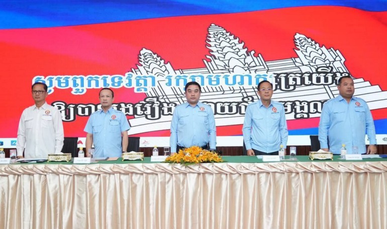 លោក​បណ្ឌិត ហោ សេរី​វឌ្ឍន៍ អញ្ជើញ​ជា​អធិបតី ដឹកនាំ​កិច្ចប្រជុំ​បូក​សរុប​លទ្ធផល​ការងារ​ឆ្នាំ​២០២៤ និង​លើក​ទិសដៅ​ការងារ​ឆ្នាំ​២០២៥ របស់​ផ្នែក​ក្រៅ​ប្រព័ន្ធ នៃ​យុវជន​គណបក្ស​ប្រជាជន​កម្ពុជា​ថ្នាក់កណ្តាល​