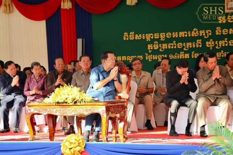 សម្ដេច​តេជោ ហ៊ុន សែន អញ្ជើញ​ជា​អធិបតីភាព​ដ៏​ខ្ពង់ខ្ពស់​ក្នុង​ពិធី​សម្ពោធ​អគារសិក្សា និង​សមិទ្ធផល​នានា​ក្នុង​បរិវេណ​វត្ត​ព្រះឥន្ទ​សាមគ្គីធម៌ ភូមិ​ត្រពាំង​ក្រពើ ឃុំ​ក្រាំង​ម្កាក់ ស្រុក​អង្គស្នួល ខេត្ត​កណ្តាល​