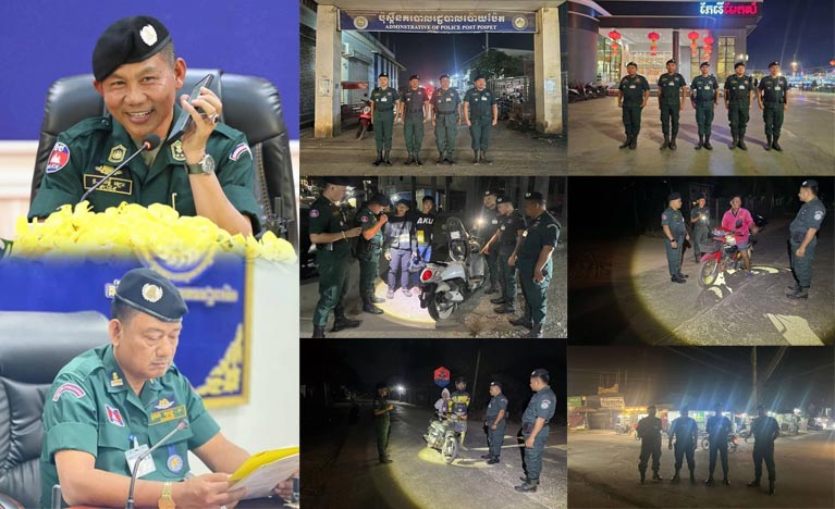 កម្លាំង​នគរបាល នៃ​អធិការដ្ឋាន​នគរបាល​ក្រុង​ប៉ោយប៉ែត​និង​កម្លាំង​នគរបាល តាម​បណ្តាល​ប៉ុស្តិ៍នគរបាល​រដ្ឋបាល ចេញ​ធ្វើ​ការដើរ​ល្បាត​ចល័ត និង​ឈរជើង​យាម​តាម​គោលដៅ​សំខាន់ៗ មើល​ក្នុង​ភូមិសាស្ត្រ​ក្រុង​ប៉ោយប៉ែ​ត​បង្កើន​ការទប់ស្កាត់ រាល់​បទល្មើស​គ្រប់​ប្រភេទ​ជាពិសេស​បង្ក្រាប​ក្មេង​ទំនើង​បង្ក​អសន្តិសុខ​នៅក្នុង​ភូមិសាស្ត្រ​ក្រុង​ប៉ោយ​ប៉ែត​!!!
