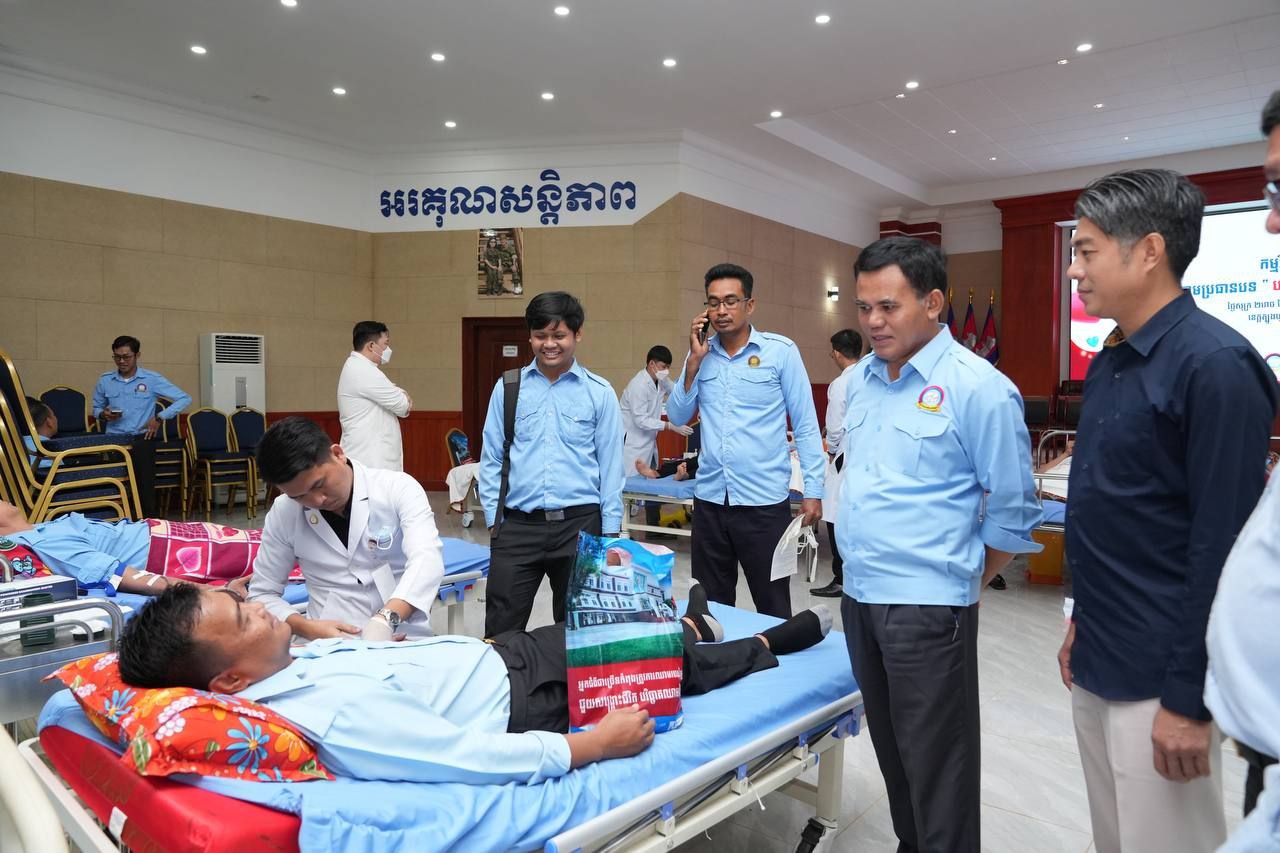 ថ្ងៃ​ទិវា​នៃ​សេចក្តីស្រឡាញ់ (១៤​កុម្ភៈ​) សហភាព​សហព័ន្ធ​យុវជន​កម្ពុជា​ខេត្ដ​ត្បូងឃ្មុំ  រៀបចំ​កម្មវិធី​បរិច្ចាគ​ឈាម ក្រោម​ប្រធានបទ «​បរិច្ចាគ​ឈាម​ដើម្បី​សង្គ្រោះ​ជីវិត​»