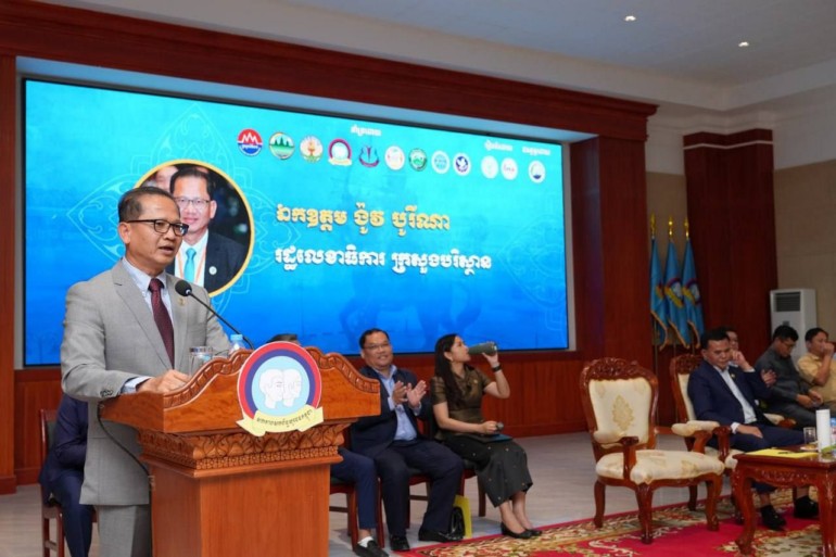 ឯកឧត្ដម ង៉ូវ បូរីណា អញ្ជើញជាអធិបតី បិទសិក្ខាសាលា ស្ដីពី ការផ្សព្វផ្សាយ ក្រមសីលធម៌ វិជ្ជាជីវៈ សារព័ត៌មាន និងសមិទ្ធផលខេត្តត្បូងឃ្មុំ