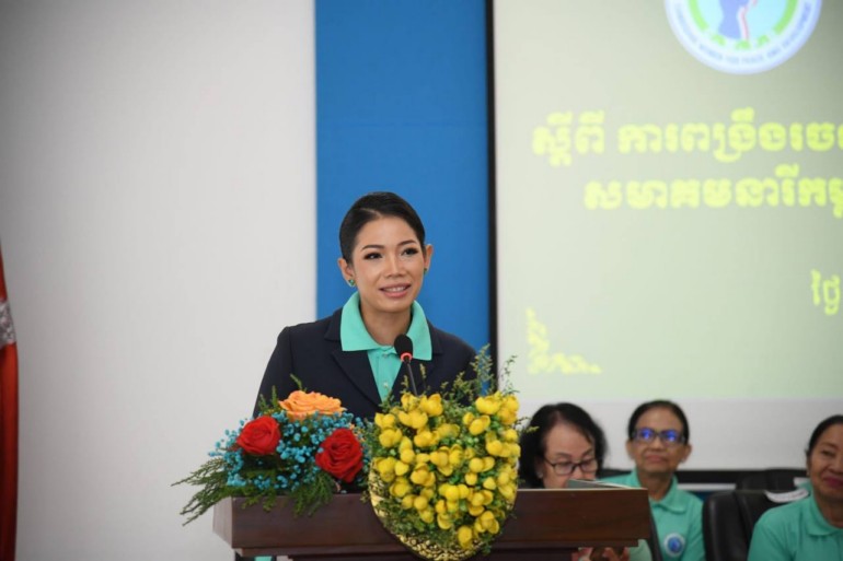 លោកជំទាវ កែ សួន​សុ​ភី អញ្ជើញ​ដឹកនាំ​កិច្ចប្រជុំ​ស្តីពី​ការពង្រឹង​រចនាសម្ព័ន្ធ និង​របៀបរបប​ការងារ គណៈកម្មការ​សាខា​សា​មាគ​ម​នារី​កម្ពុជា ដើម្បី​សន្តិភាព និង​អភិវឌ្ឍន៍​ក្រសួងមហាផ្ទៃ​