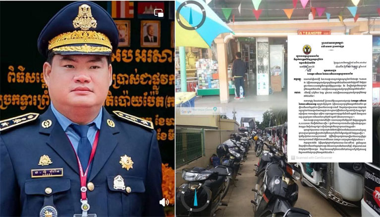 មេ​ស្នាក់ការ​ត្រួតពិនិត្យ​ច្រកទ្វារ និង​នាយ​ប៉ុស្តិ៍​នគរបាល​អន្តោ​ប្រវេសន៍​ច្រកទ្វារព្រំដែន​អន្តរជាតិ​ប៉ោយប៉ែត កំពុង​លេង​ប៉ា​ហ៊ី​បំភ័ន្ត​ភ្នែក​ថ្នាក់ដឹកនាំ លាក់បាំង​ការពិត នៃ​ការប្រព្រឹត្ត​អំពើពុករលួយ​មាន​លក្ខណ​:​ជា​ប្រព័ន្ធ ?