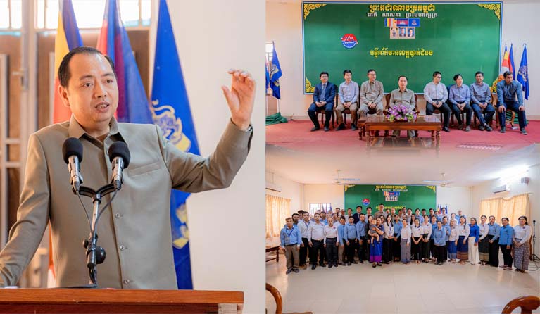 ​រដ្ឋមន្ត្រី នេត្រ ភ​ក្ត្រា លើកទឹកចិត្ត​មន្ទីរ​ព័ត៌មាន​ត្រូវ​បង្កើន​ប្រសិទ្ធភាព​ការងារ​ផ្សព្វផ្សាយ​គោលនយោបាយ​អាទិភាព និង​កម្មវិធី​នយោបាយ​របស់​រដ្ឋាភិបាល ដើម្បី​ធានា​ជំនឿ​ទុកចិត្ត​របស់​ពលរដ្ឋ​មកលើ​រាជរដ្ឋាភិបាល