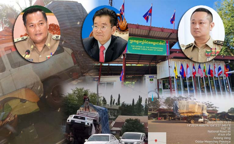អាជីវករ​ថា ដឹកទំនិញ​១​ជើងៗ​បង់លុយ​ឱ្យ​មន្ត្រី​ច្រកទ្វារព្រំដែន​ជាំ អស់​ចាប់ពី​៦០​ម៉ឺន​រៀល ទៅ​១​លាន​២​សែន​រៀល​!