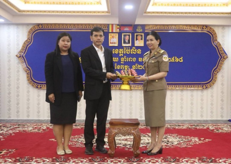 ខេត្តប៉ៃលិន និងខេត្តស្រះកែវ ប្រជុំអនុវត្តសម្ព័ន្ធមេត្រីភាព និងពង្រឹងកិច្ចសហប្រតិបត្តិការល្អ