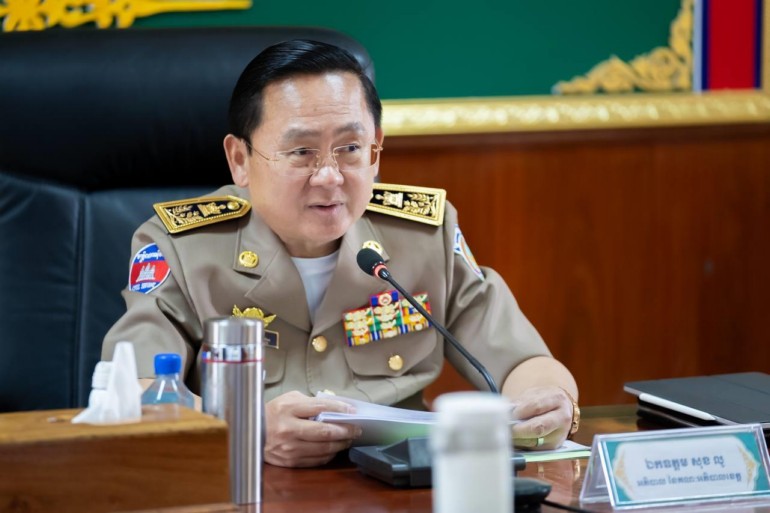 ​ឯកឧត្តម សុខ លូ ដឹកនាំ​កិច្ចប្រជុំ​ពន្លឿន​ផែនការ​ជំរុញ​ដីធ្លី​មិនទាន់​បាន​ចុះ​បញ្ជីមា​ន​លក្ខណៈ​ជា​ប្រព័ន្ធ ក្នុង​ភូមិសាស្ត្រ​ខេត្ត​បាត់ដំបង