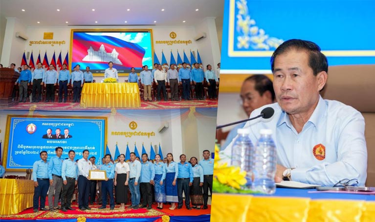 ​ប្រធាន​គណបក្ស​ប្រជាជន​កម្ពុជា ខេត្ត​ពោធិ៍សាត់ ណែនាំ​ក្រុមការងារ​យុវជន​គណបក្ស​ក្រុង​ពោធិ៍សាត់ ឱ្យ​ខិតខំ​រៀនសូត្រ និង​អភិវឌ្ឍន៍​សមត្ថភាព ប្រកប​ដោយ​សីលធម៌ និង​គុណធម៌​