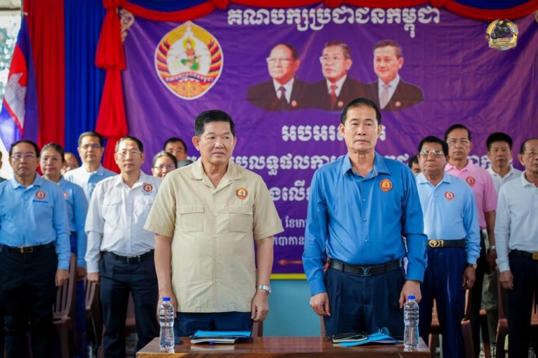 ថ្នាក់ដឹកនាំ​បក្ស​ប្រជាជន​ខេត្ត​ពោធិ៍សាត់ ពង្រឹង​ស្មារតី​យុវជន​បន្ត​ថែរក្សា​សន្តិភាព ស្ថិរភាព និង​សមិទ្ធផល​សង្គម​ជាតិ​ឱ្យបាន​គង់វង្ស ដើម្បី​ជា​ប្រយោជន៍​ដល់​មនុស្ស​ជំនាន់​ក្រោយ