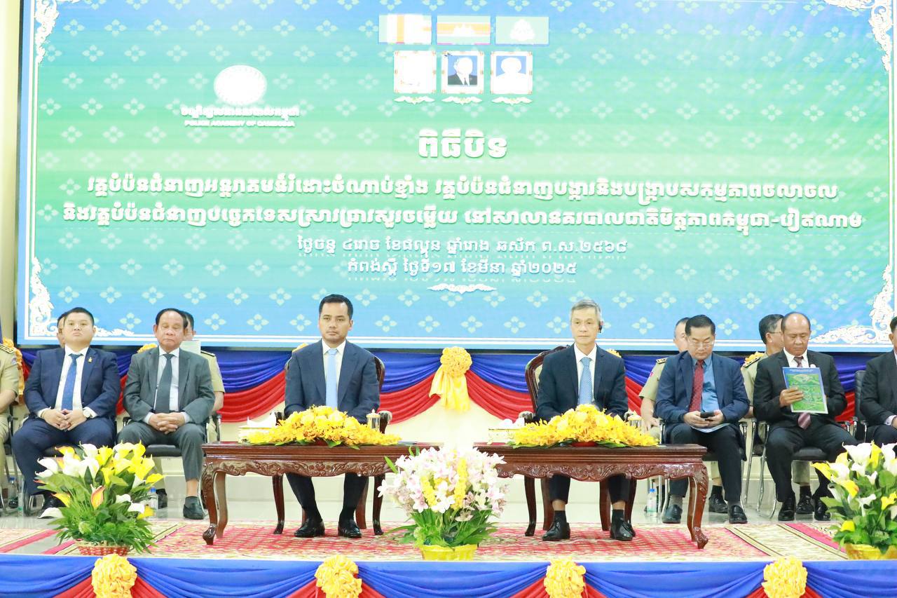 ឯកឧត្តមអភិសន្តិបណ្ឌិត ស សុខា ណែនាំឱ្យសិក្សាបញ្ជូននគរបាលល្មើសវិន័យ ទៅធ្វើការនៅព្រំដែន ពី ៣ ទៅ ៦ខែ
