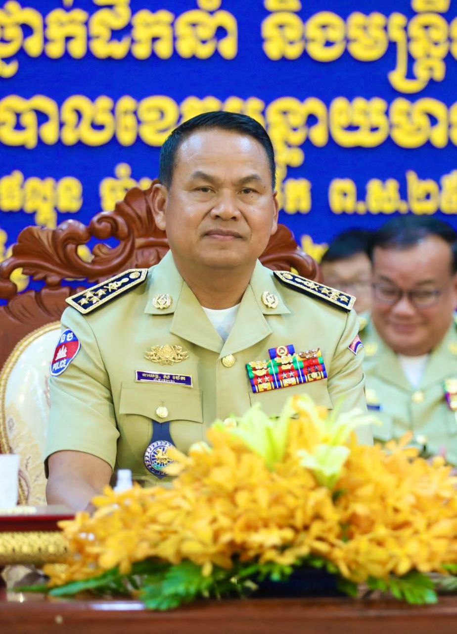 ឯកឧត្តម នាយឧត្តមសេនីយ៍ ស ថេត ជួបសំណេះសំណាលសួរសុខទុក្ខថ្នាក់ដឹកនាំ និងមន្ដ្រី នៃស្នងការដ្ឋាននគរបាលខេត្តបន្ទាយមានជ័យ