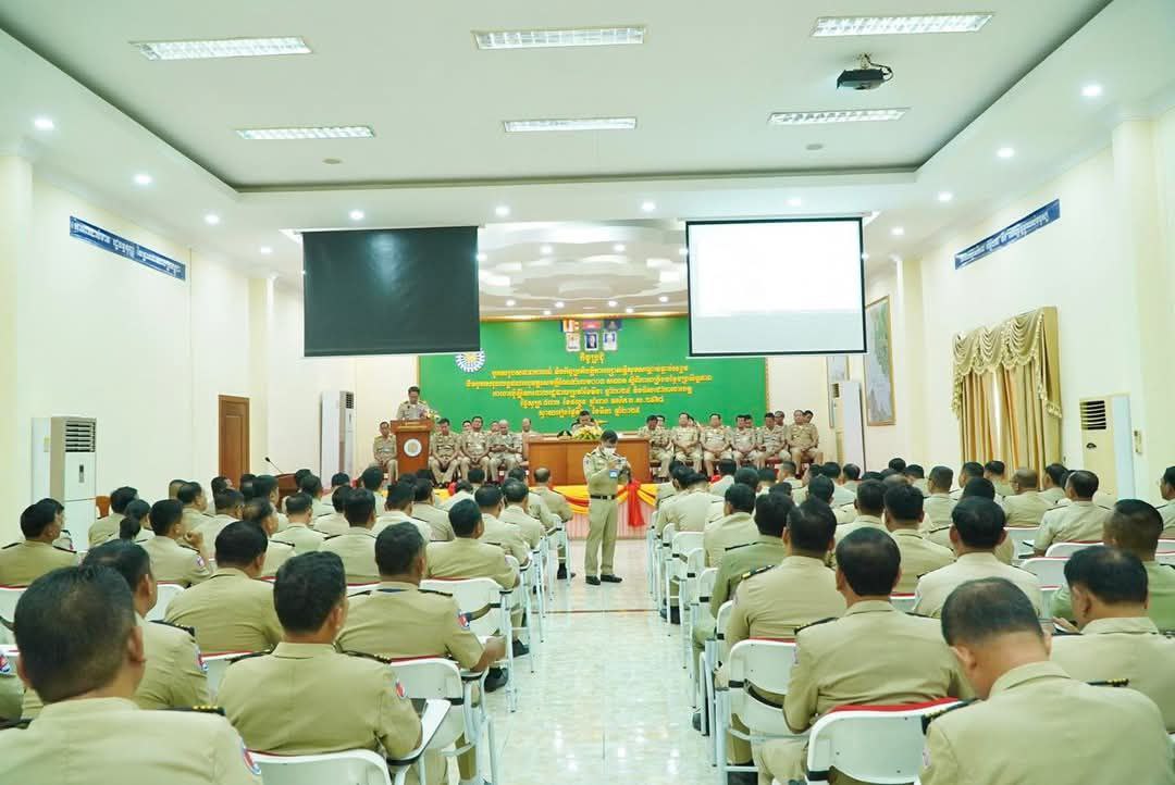 លោកឧត្តមសេនីយ៍ទោ ពេជ្រ វីរ: ស្នងការ នគរបាលខេត្តស្វាយរៀង អញ្ជើញជាអធិបតី ស្នងការដ្ឋាននគរបាលខេត្តស្វាយរៀងបានរៀបចំ បើកកិច្ចប្រជុំបូកសរុបសភាពការណ៍ និងកិច្ចប្រតិបត្តិការរក្សាសន្តិសុខ សណ្តាប់ធ្នាប់សង្គម និងបូកសរុបលទ្ធផលអនុវត្តសេចក្តីណែនាំលេខ០០៣ សណន ស្តីពីការពង្រឹងបន្ថែមប្រសិទ្ធិភាពការងារប៉ុស្តិ៍នគរបាលរដ្ឋបាលប្រចាំខែមីនា ឆ្នាំ២០២៥!!!