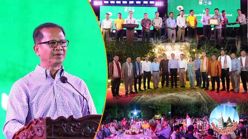 ​ឯកឧត្ដម ង៉ូវ បូរី​ណា អញ្ជើញ​ជា​អធិបតី​ពិធី​រាត្រីសមោសរ​មូលនិធិ​សង្ក្រាន្ដ​អូររាំងឪ​