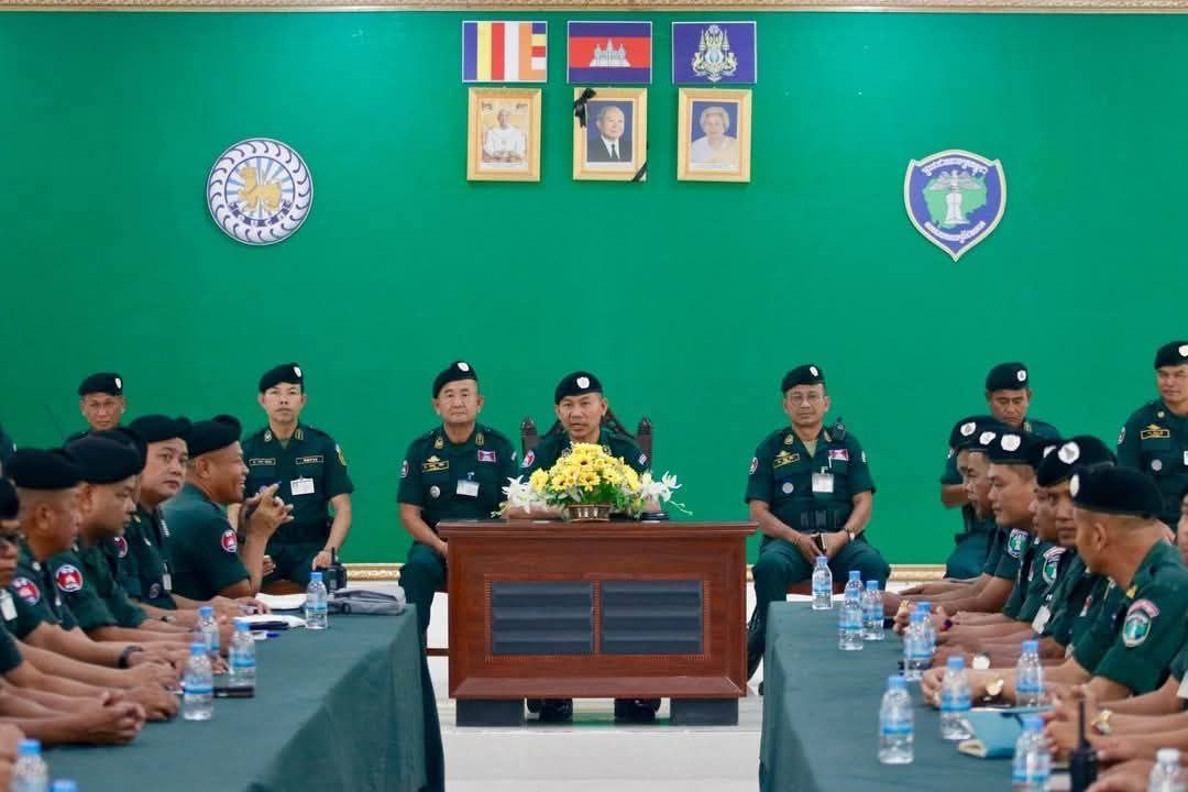 លោកឧត្តមសេនីយ៍ទោ សិទ្ធិ ឡោះ ចុះប្រជុំពង្រឹងបច្ចេកទេស និង ត្រួតពិនិត្យវឌ្ឍនភាពការងារ តាមបណ្តាទីបញ្ជាការវរនគរបាលការពារព្រំដែនគោកទាំង៤ រួមមាន-៨៩១-៩១១-៨១-៥៨០៧ !!!