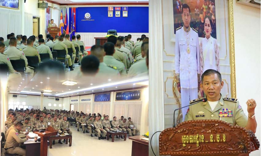 ប្រជុំ​បូក​សរុប​សភាព​ការណ៍ និង​លទ្ធផល​កិច្ចប្រតិបត្តិការ​ប្រចាំត្រីមាស​ទី​១ ឆ្នាំ​២០២៥ និង ដាក់ចេញ​ទិសដៅ​អនុវត្ត​ការងារ​សម្រាប់​ត្រីមាស​បន្ទាប់ ដល់​កងកម្លាំង​នគរបាល​ក្រោម​ឱវាទ​