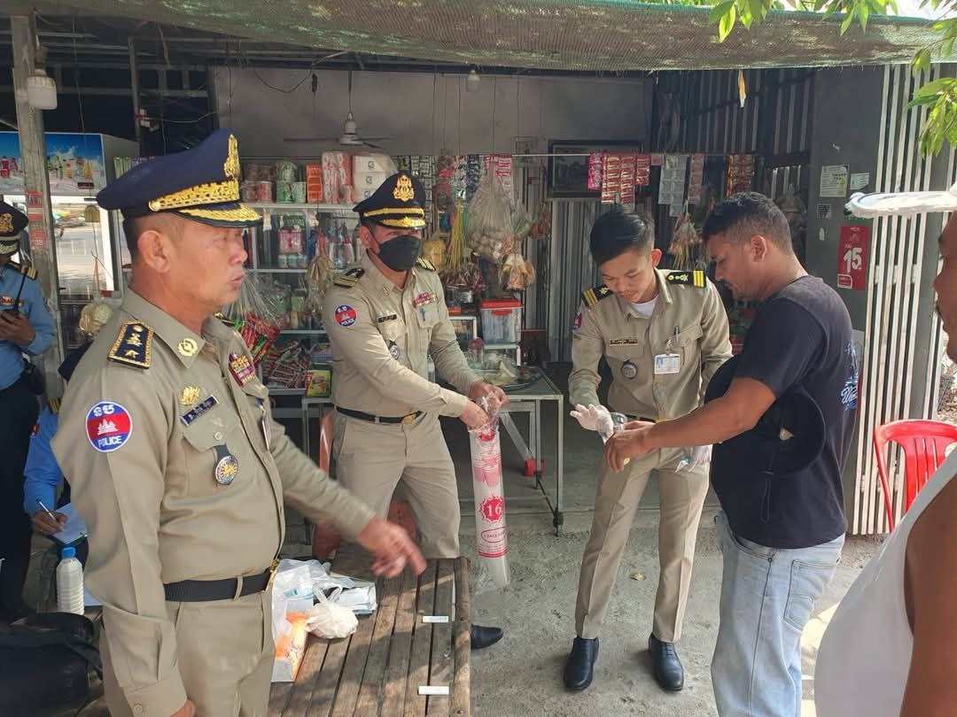 នគរបាល​ខេត្ត​បន្ទាយមានជ័យ បើក​ប្រតិបត្តិការ​ត្រួតពិនិត្យ​តេស្ត​រក​សារធាតុ​ញៀន​លើ​អ្នកបើកបរ​រថយន្ត​ធុន​ធំ