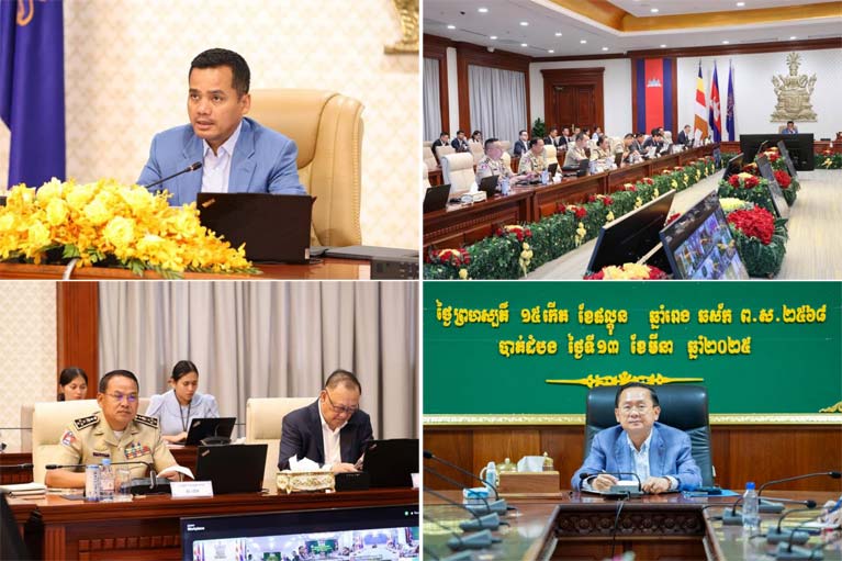 ​កិច្ចប្រជុំ​រដ្ឋបាល​ខេត្ត​ជាប់​ព្រំដែន ប្រទេស​វៀតណាម ថៃ និង​ឡាវ ស្តីពី​ការងារ​សន្តិសុខ​តាម​ព្រំដែន​