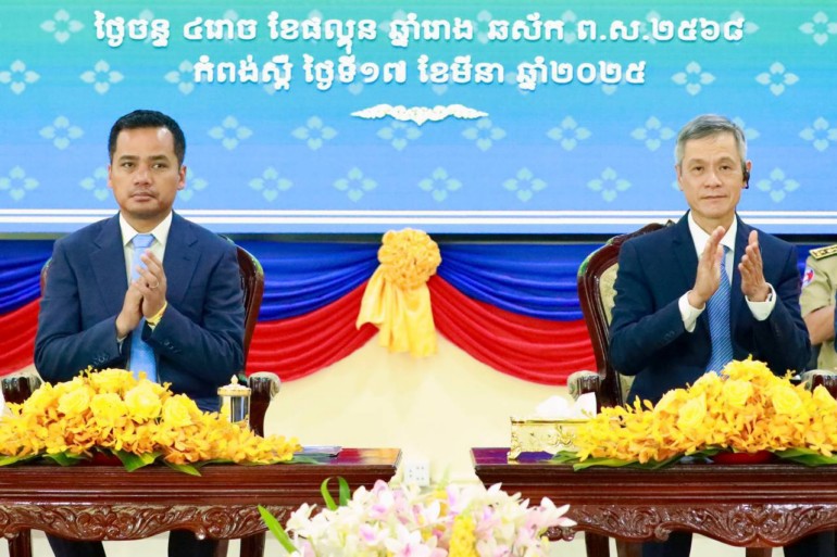 ​ឯកឧត្តម​អភិ​សន្តិ​បណ្ឌិត ស សុខា ណែនាំ​ឱ្យ​សិក្សា​បញ្ជូន​នគរបាល​ល្មើស​វិន័យ ទៅ​ធ្វើការ​នៅ​ព្រំដែន ពី ៣ ទៅ ៦​ខែ​