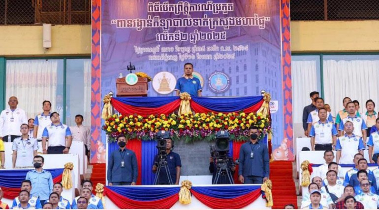 ​ឧបនាយករដ្ឋមន្ត្រី ស សុខា អញ្ជើញ​បិទ​ការប្រកួត «​ពានរង្វាន់​កីឡាបាល់ទាត់​ក្រសួងមហាផ្ទៃ​» លើក​ទី​២ ឆ្នាំ​២០២៥ នៅ​ល្ងាច​នេះ​, វគ្គ​ផ្ដាច់ព្រ័ត្រ អគ្គស្នងការដ្ឋាន​នគ​របាល​ជាតិ ប៉ះ​អន្តោប្រវេសន៍​មានជ័យ