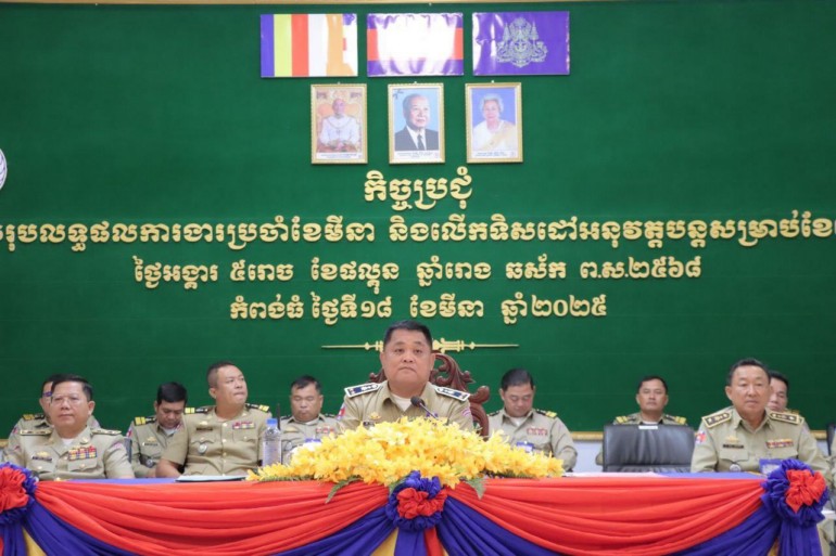​ស្នងការ​នគរបាល​ខេត្ត​កំពង់ធំ ដាក់​គោលការណ៍​៦​ចំណុច ដល់​មន្ត្រីនគរបាល ឲ្យ​យកទៅ​អនុវត្ត​ទទួលបា​ន​ប្រសិទ្ធិភាព​ខ្ពស់​