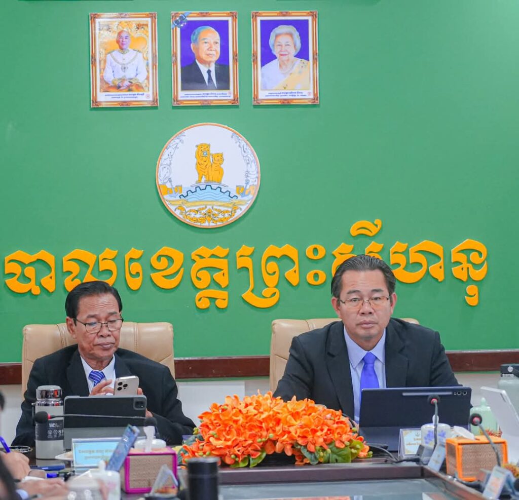 ឯកឧត្តម ម៉ាង សុីណេត អញ្ជើញដឹកនាំចូលរួមកិច្ចប្រជុំពេញអង្គគណៈរដ្ឋមន្ត្រី តាមរយៈប្រព័ន្ធ Video Conference