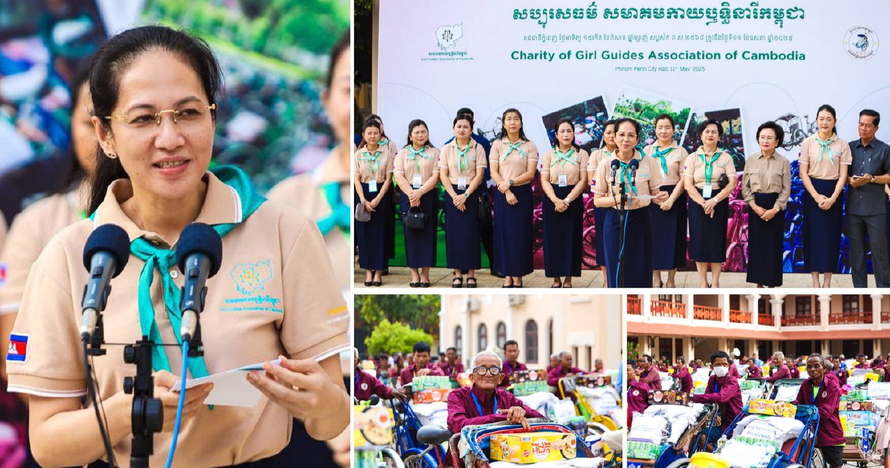លោកជំទាវបណ្ឌិត ពេជ ចន្ទមុន្នី ហ៊ុនម៉ាណែត នាំយកអំណោយចែកជូនសមាជិកមូលនិធិត្រីចក្រយានយន្តកម្ពុជា ជិត៤០០នាក់