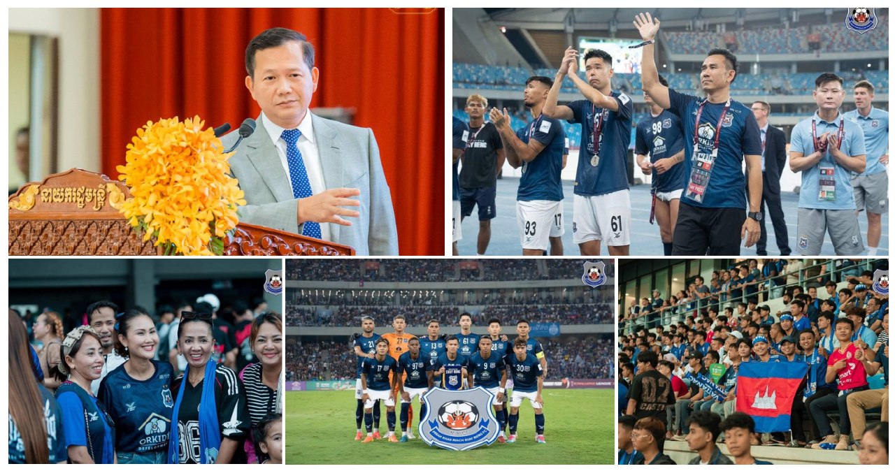 សម្តេចបវរធិបតី ហ៊ុន ម៉ាណែត កោតសរសើរ​ និងចូលរួមអបអរសាទរក្លឹបបាល់ទាត់ព្រះខ័នរាជស្វាយរៀង ដែលទទួលបានជើងឯករង ពាន AFC CHALLENGE LEAGUE