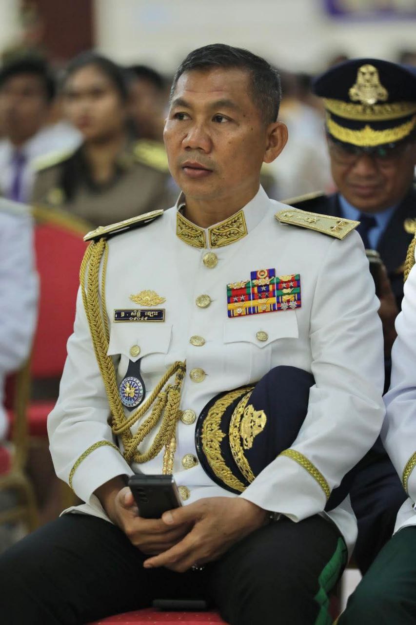 លោកឧត្តមសេនីយ៍ទោ សិទ្ធិ ឡោះ អញ្ជើញចូលរួមព្រះ​រាជ​ពិធី​បុណ្យ​ចម្រើន​ព្រះ​ជន្ម ព្រះ​ករុណា​ព្រះ​បាទ​សម្តេច​ព្រះ​បរម​នាថ នរោត្តម សីហមុនី ព្រះ​មហាក្សត្រ​នៃ​ព្រះរាជាណាចក្រ​កម្ពុជា នៅសាលាខេត្តបន្ទាយមានជ័យ