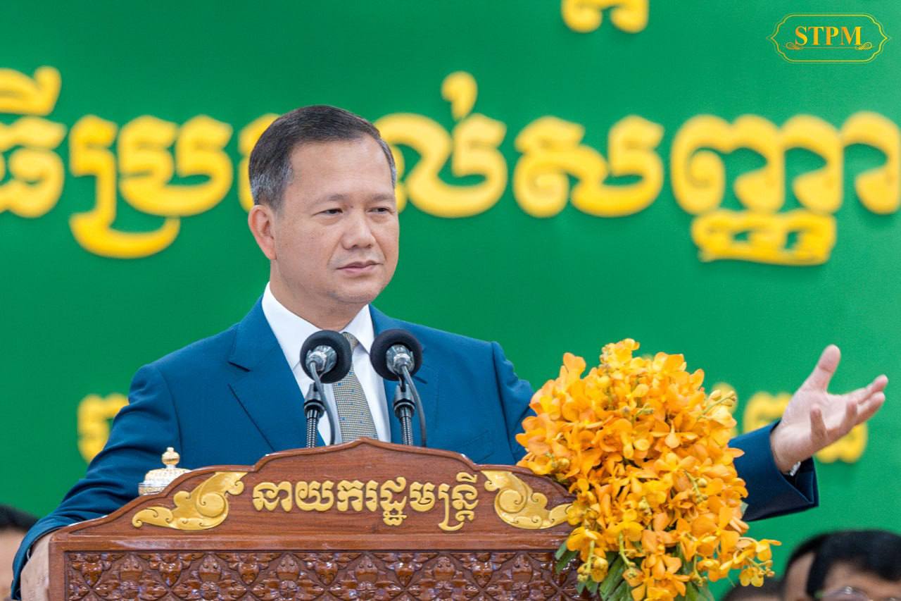 ចូលរួម សម្ពោធសមិទ្ធផលកំណែទម្រង់វិទ្យាស្ថានជាតិអប់រំ និងពិធីប្រគល់សញ្ញាបត្រជូនដល់ និស្សិត គរុនិស្សិត នៃវិទ្យាស្ថានជាតិអប់រំ។