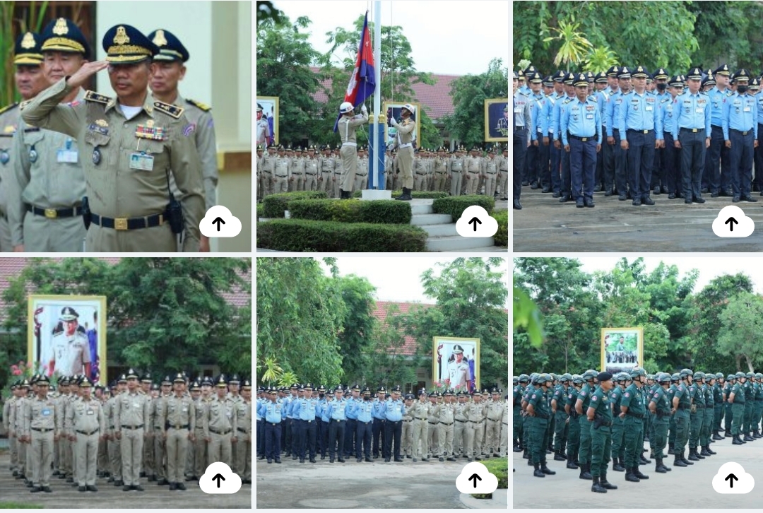 លោកឧត្តមសេនីយ៍ទោ សិទ្ធិ ឡោះ ដឹកនាំកម្លាំងនគរបាលខេត្តគោរពទង់ជាតិ ព្រឹកថ្ងៃចន្ទ