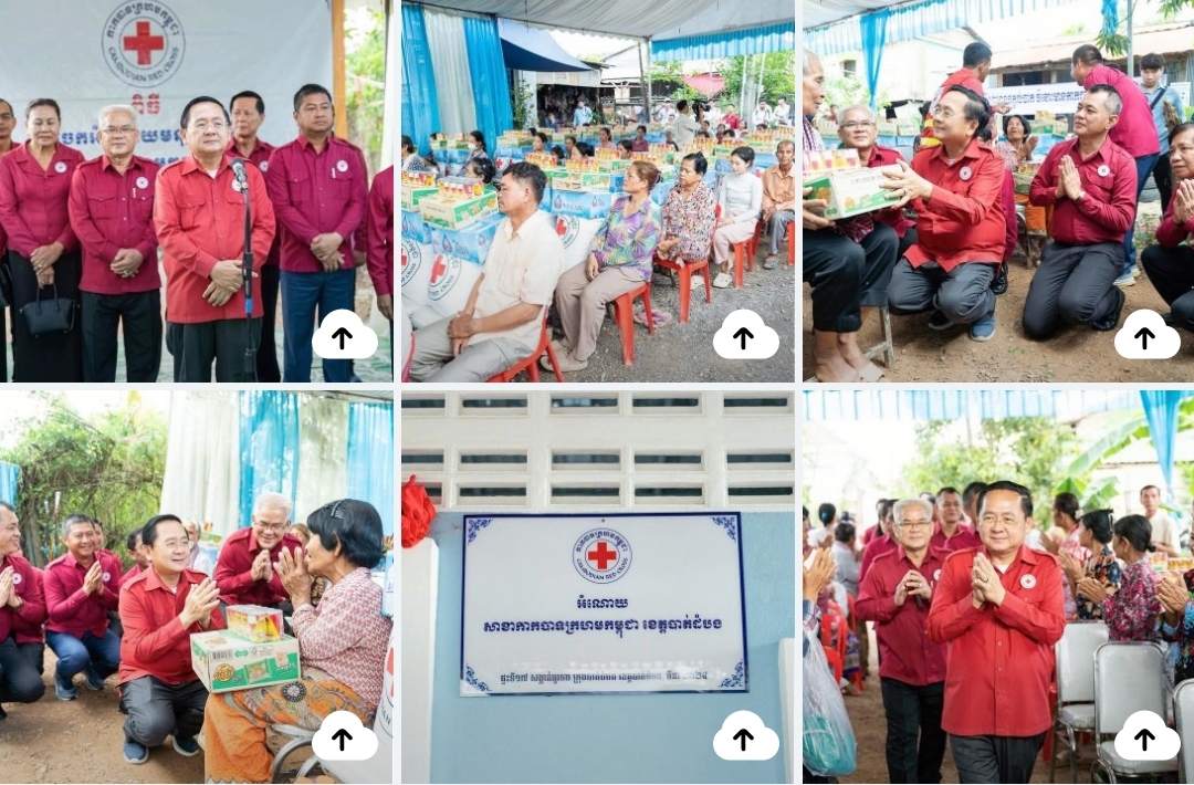 យុវជនគ្រុឌ សុវណ្ណារ៉ា ដែលមានជីវភាពក្រីក្រ តស៊ូក្នុងការរៀនសូត្ររហូតទទួលបាននិទ្ទេសA រស់នៅសង្កាត់អូចារ ក្រុងបាត់ដំបង ទទួលបានផ្ទះថ្មថ្មី ១ខ្នង ជាអំណោយសាខាកាកបាទក្រហមកម្ពុជាខេត្តបាត់ដំបង