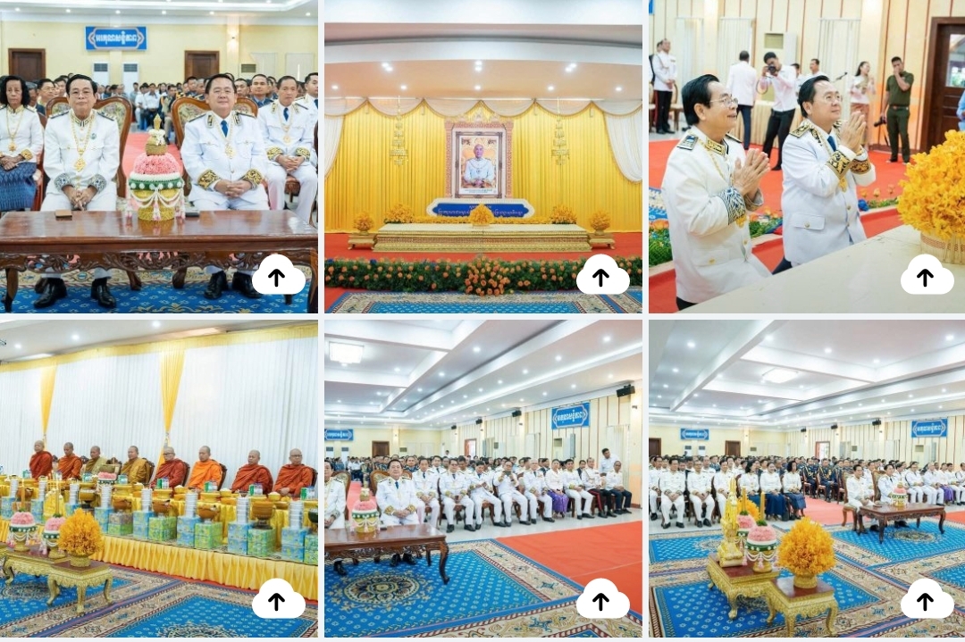 រដ្ឋបាលខេត្តបាត់ដំបងប្រារព្ធពិធីថ្វាយព្រះពរព្រះមហាក្សត្រក្នុងឱកាសចម្រើនព្រះជន្មគម្រប់៧២យាងចូល៧៣ព្រះវស្សា