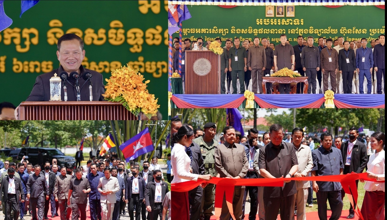 សម្តេចបវរធិបតី ហ៊ុន ម៉ាណែត៖ នរណានិយាយអ្វីក៏និយាយទៅ តែរាជរដ្ឋាភិបាល នៅតែបន្តប្រឹងប្រែងបម្រើប្រជាពលរដ្ឋ និងអភិវឌ្ឍន៍ប្រទេស 
