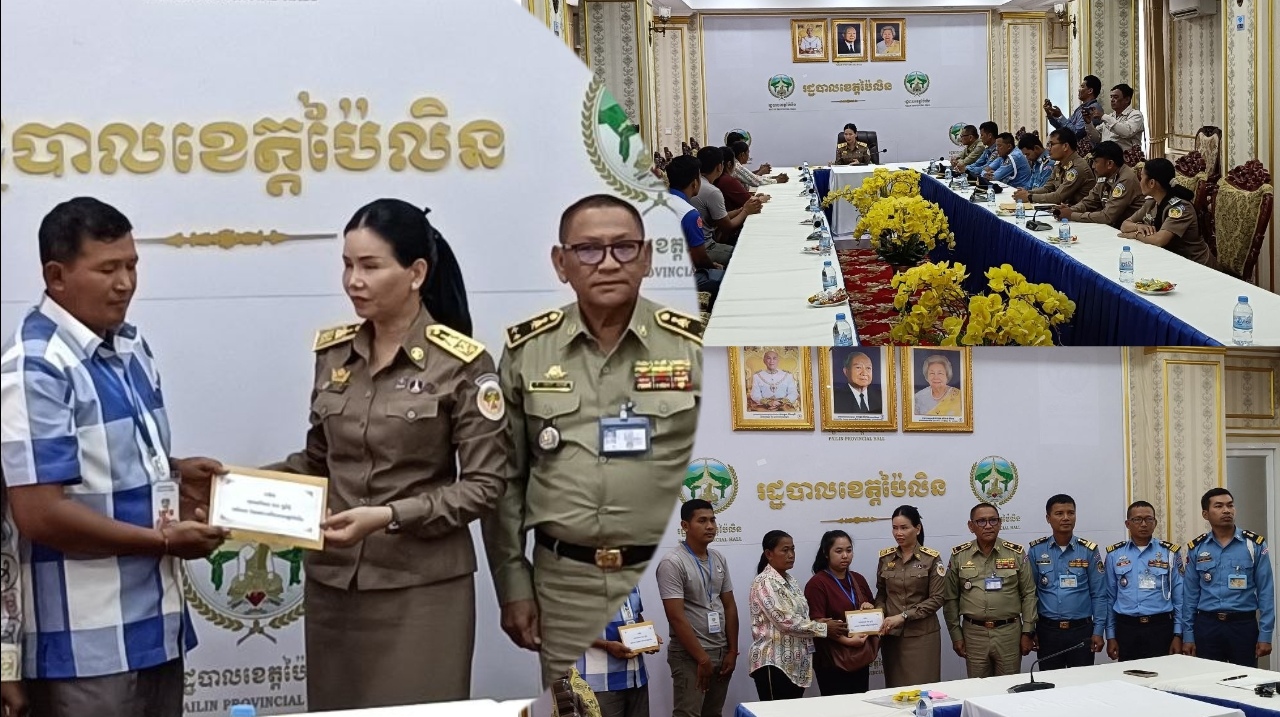 ករណីគ្រោះថ្នាក់ចរាចររវាងម៉ូតូ និងរថយន្តតាក់ស៊ី ត្រូវបានដោះស្រាយបញ្ចប់ជាស្ថាពរ ក្រោមការសម្របសម្រួលពីសំណាក់លោកជំទាវបណ្ឌិតអភិបាលខេត្ត