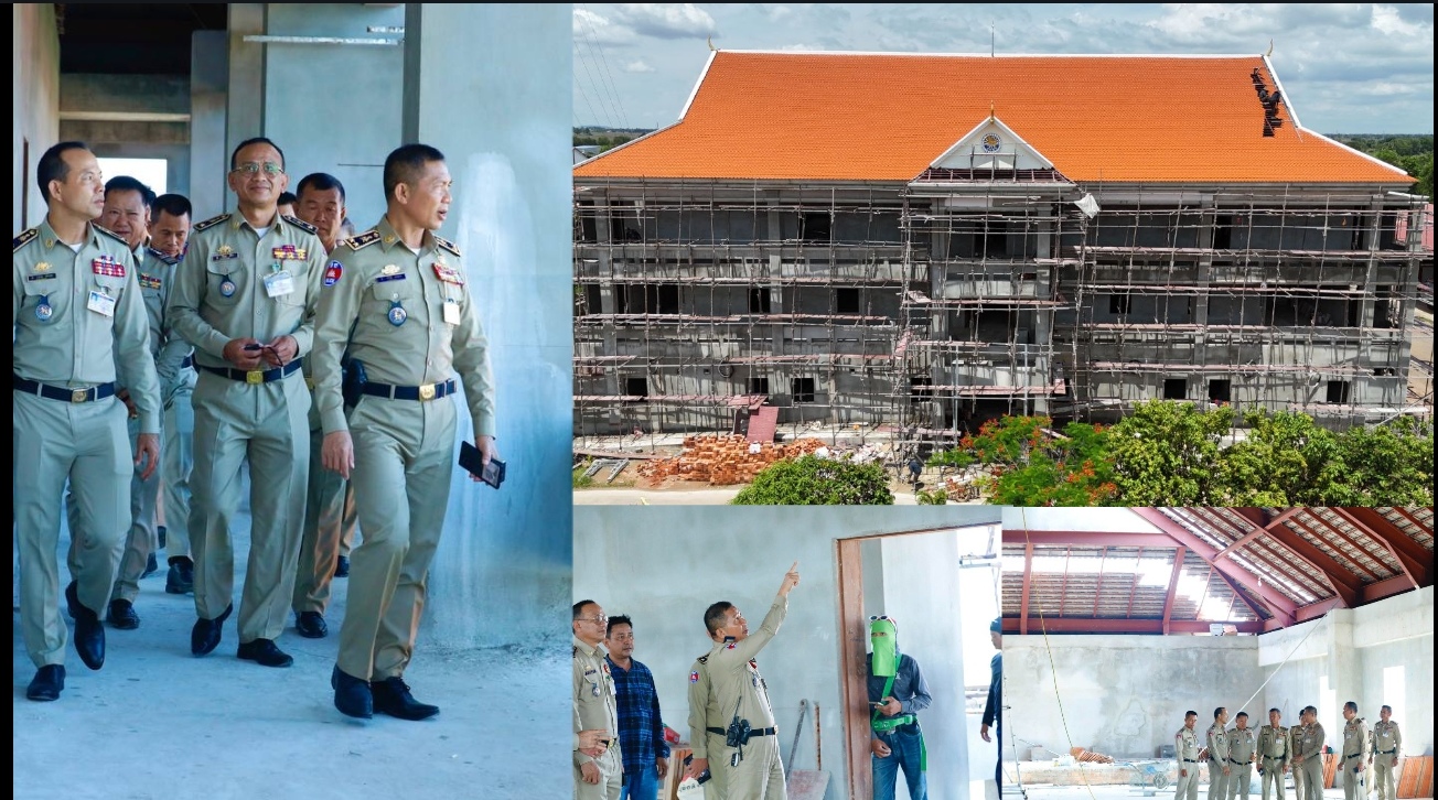 លោកឧត្តមសេនីយ៍ទោ សិទ្ធិ ឡោះ ដឹកនាំក្រុមការងារ ចុះត្រួតពិនិត្យវឌ្ឍនភាពការងារ និងការសាងសង់សំណង់អគាររដ្ឋបាលថ្មី