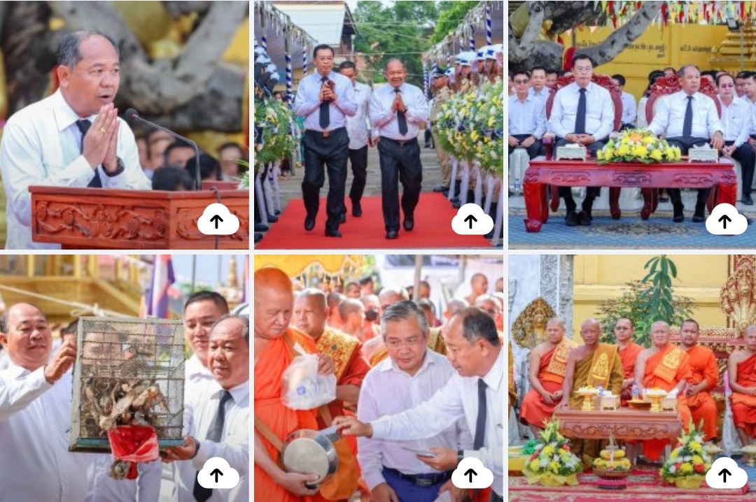 ឯកឧត្ដម អ៊ុំ រាត្រី ៖ សច្ចៈធម៌ជាប្រវត្តិសាស្រ្ត បានដក់ជាប់ស្ថិតស្ថេរក្នុងចិត្តរបស់ប្រជាពលរដ្ឋកម្ពុជា ជារៀងរហូតមក ពិសេសដោយមានថ្ងៃជ័យជំនះ ៧ មករា