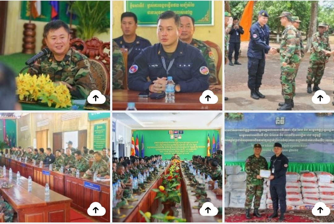 ឧត្តមសេនីយ៍ត្រី សៀ ទីន មេបញ្ជាការ​កងរាជអាវុធហត្ថ​ខេត្តសៀមរាប បានអញ្ជើញ​ចូលរួម​ក្នុង​ពិធីប្រគល់ និង ទទួលអាវភ្លៀងដែលជាអំណោយដ៏ថ្លៃថ្លារបស់សម្តេចអគ្គមហាសេនាបតីតេជោ ហ៊ុន សែន…