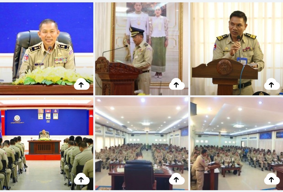 លោកឧត្តមសេនីយ៍ទោ សិទ្ធិ ឡោះ ដឹកនាំកិច្ចប្រជុំបូកសរុបលទ្ធផលការងារឆមាសទី១ និងដាក់ចេញទិសដៅបន្តឆមាសទី២ ឆ្នាំ២០២៥ ដល់កម្លាំងនគរបាលក្រោមឱវាទ