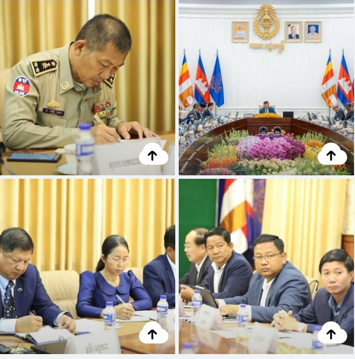 លោកឧត្តមសេនីយ៍ទោ សិទ្ធិ ឡោះ បានអញ្ជើញចូលរួមកិច្ចប្រជុំពេញអង្គគណ:រដ្ឋមន្ត្រី តាម Zoom នៅសាលាខេត្តបន្ទាយមានជ័យ