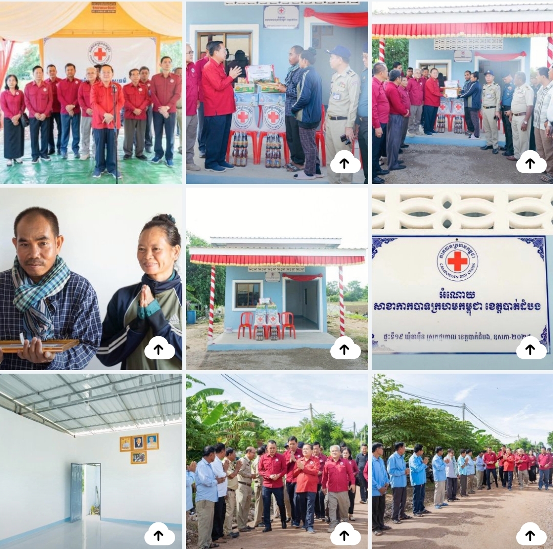 គ្រួសារប្រជាពលរដ្ឋ១គ្រួសារ ដែលមានជីវភាពក្រីក្រ រងគ្រោះដោយអគ្គីភ័យនិងបណ្តាលអោយស្លាប់កូនប្រុសស្រី២នាក់នៅស្រុកថ្មគោលកន្លងទៅទទួលបានផ្ទះថ្មថ្មី ១ខ្នង ជាអំណោយសាខាកាកបាទក្រហមកម្ពុជាខេត្តបាត់ដំបង
