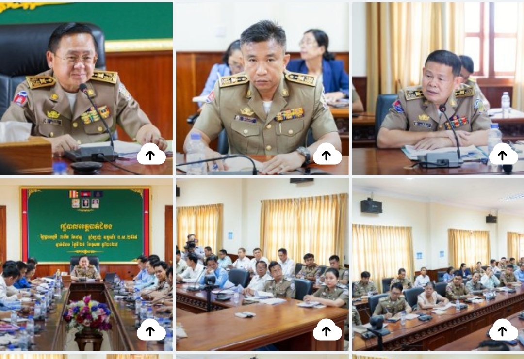 អភិបាលខេត្តបាត់ដំបង បើកកិច្ចប្រជុំផ្សព្វផ្សាយអំពីការវាយតម្លៃ និងជ្រើសរើសអង្គភាពផ្តល់សេវាសាធារណៈគំរូ ក្នុងវិស័យអប់រំ និងសុខាភិបាល…