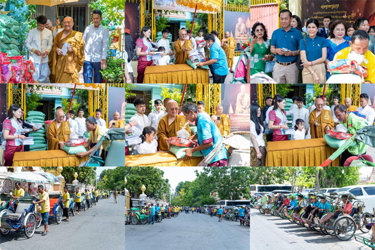 ​សម្ដេចព្រះ​មហាសង្ឃរាជ បួ​រ គ្រី ព្រះរាជទាន​អំណោយ​ដល់​អ្នកធាក់ស៊ីក្លូ​ជាង ១៥០​នាក់ ក្នុង​ថ្ងៃ​បុណ្យ​វិសាខ​បូជា​