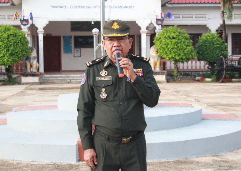 កងបញ្ជាការការពារព្រំដែនច័ន្ទបុរី-ត្រាត អញ្ជើញជួបពិភាក្សាការងារដើម្បីពង្រឹងសម្ព័ន្ឋមេត្រីភាពជាមួយ ទីបញ្ជាការតំបន់ប្រតិបត្តិការសឹករងបៃលិន យោធភូមិភាគទី៥