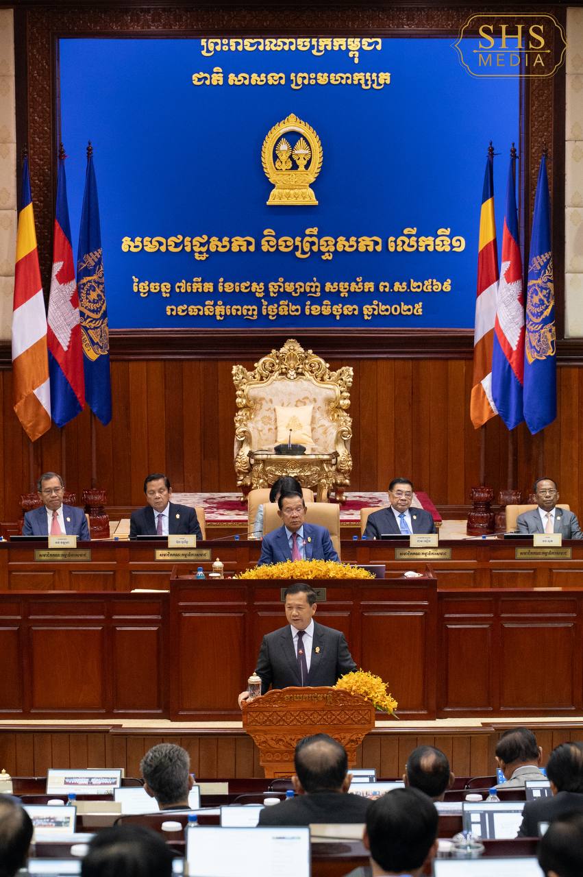 សម្ដេចអគ្គមហាសេនាបតីតេជោ ហ៊ុន សែន ប្រធានសមាជរដ្ឋសភា និងព្រឹទ្ធសភាលើកទី១ បានមានប្រសាសន៍ថា នៅមុនការផ្ទុះនៃជំងឺកូវីដ១៩ សម្ដេចបានឱ្យពង្រឹងបន្ថែមលើការសន្សំថវិកាជាតិ ដែលការសន្សំនៅពេលនោះបានកើនដល់ជាង២១% នៃផលិតផលក្នុងស្រុកសរុប (GDP) ដោយមានថវិកាជាតិនៅសល់រហូតដល់ជិតបួនពាន់លានដុល្លារ។