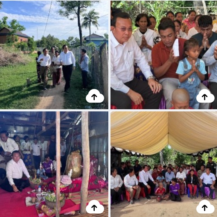 លោក សេង ទៀង នាំយកថវិកាជាង២០លានរៀល របស់សម្តេចបវរធិបតី ហ៊ុន ម៉ាណែត ចូលបុណ្យសពស្រ្តីមានផ្ទៃពោះ៧ខែម្នាក់ ដែលមានស្វាមីជាយោធាប្រចាំការនៅតំបន់មុំបី ខេត្តព្រះវិហារ